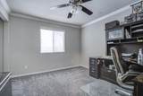 2206 Lonigan Court - Photo 20
