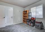 2206 Lonigan Court - Photo 22