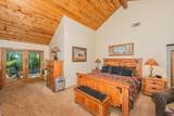 320 Airport Road - Photo 18