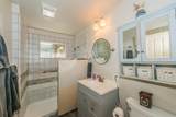 320 Airport Road - Photo 23