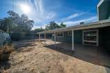 1458 Hemlock Avenue - Photo 19
