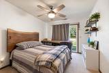 891 Sunriver Lane - Photo 16
