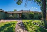 222 Treasure Drive - Photo 51