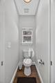 931 Leisha Lane - Photo 24