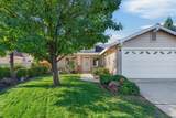 931 Leisha Lane - Photo 4