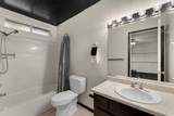 1210 Jaxon Way - Photo 16