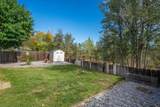 1210 Jaxon Way - Photo 19