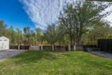 1210 Jaxon Way - Photo 20