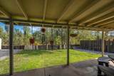1210 Jaxon Way - Photo 23
