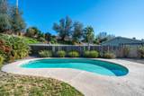 688 Julie Way - Photo 9
