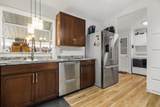 1077 Eagle Nest Road - Photo 12