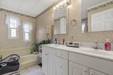 1077 Eagle Nest Road - Photo 17