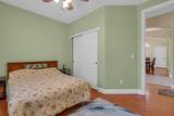 370 River Park Drive - Photo 59