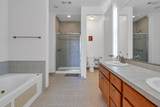 370 River Park Drive - Photo 73