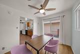 1700 Regent Avenue - Photo 14
