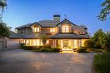 508 Seavy Court - Photo 1
