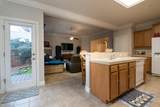 979 Leisha Lane - Photo 2