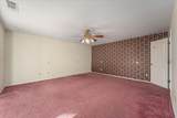 3131 Island Drive - Photo 25
