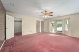 3131 Island Drive - Photo 26