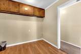 2165 Paris Avenue - Photo 14
