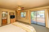 230 Lakeview Drive - Photo 65