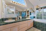 2920 Aspen Glow Lane - Photo 28