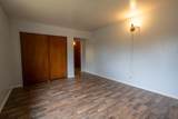 138 Sam Lee Drive - Photo 21