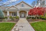 3385 Wimbledon Drive - Photo 62
