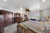 3605 Tamarack Drive - Photo 15