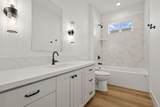 4507 Shannon Place - Photo 14