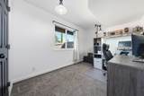 1692 Kildare Drive - Photo 13