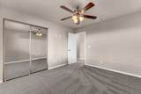 7253 Legacy Court - Photo 13