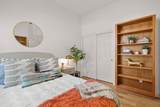 2719 Western Oak Drive - Photo 86