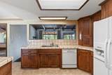 861 Dawson Court - Photo 21
