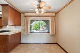 861 Dawson Court - Photo 23