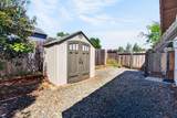 861 Dawson Court - Photo 51