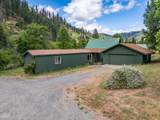 271 Thistle Lane - Photo 39