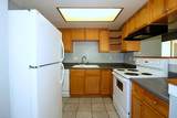 965 Jamieson Court - Photo 5