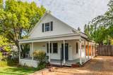 871 Main Street - Photo 102