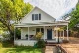 871 Main Street - Photo 104