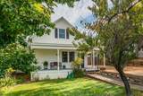 871 Main Street - Photo 109