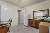 6624 Southgate Drive - Photo 19