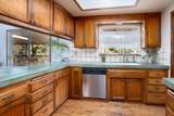 8409 Creekview Lane - Photo 6