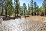 12321 Big Springs Boulevard - Photo 20
