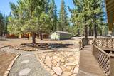 12321 Big Springs Boulevard - Photo 24