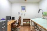 6360 Wilson Hill Road - Photo 46