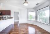 19505 Stringtown Place - Photo 23