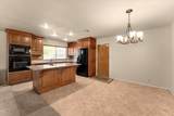 5320 Maybelle Way - Photo 21
