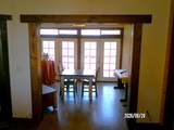 19936 Freshwater Drive - Photo 17