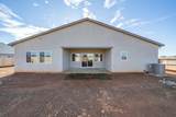2511 Schumacher Street - Photo 8